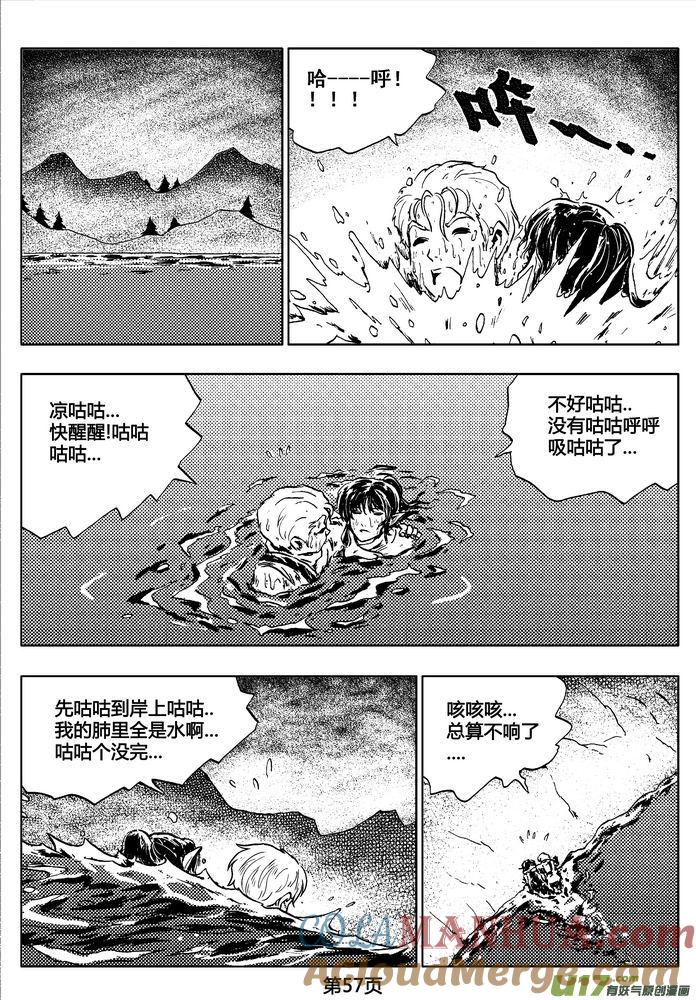 第57页