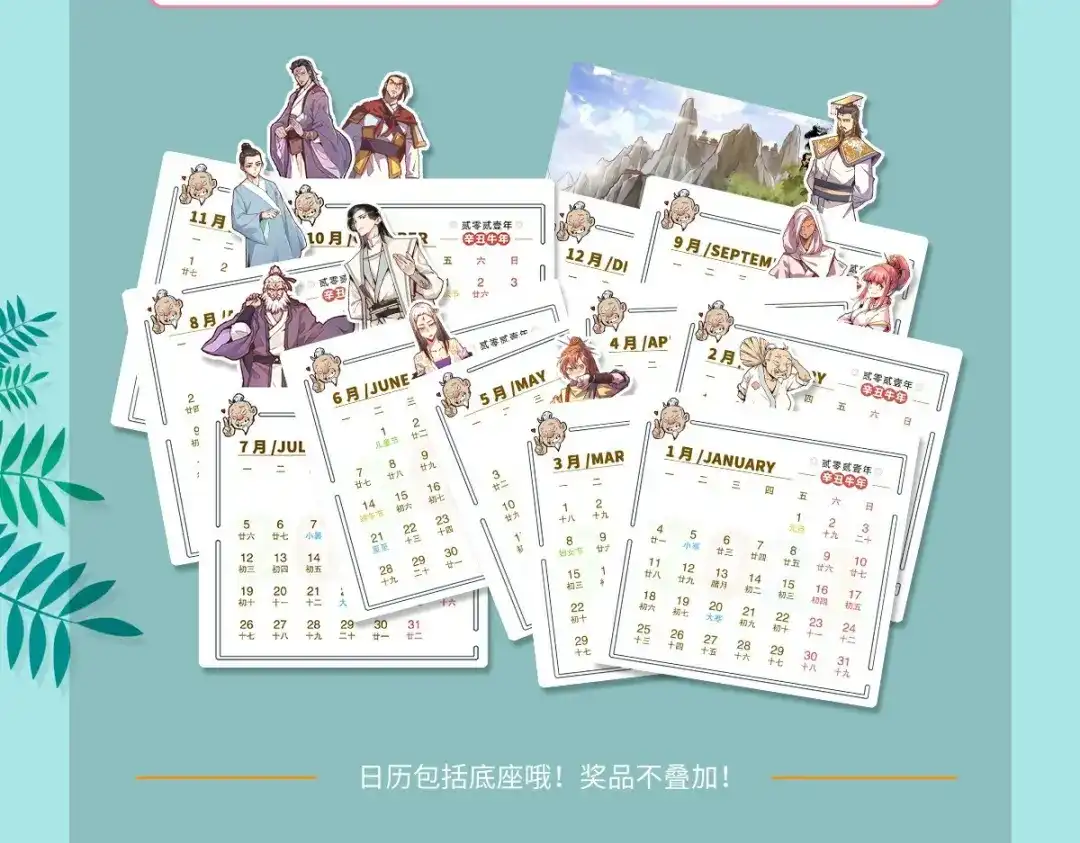 第85页