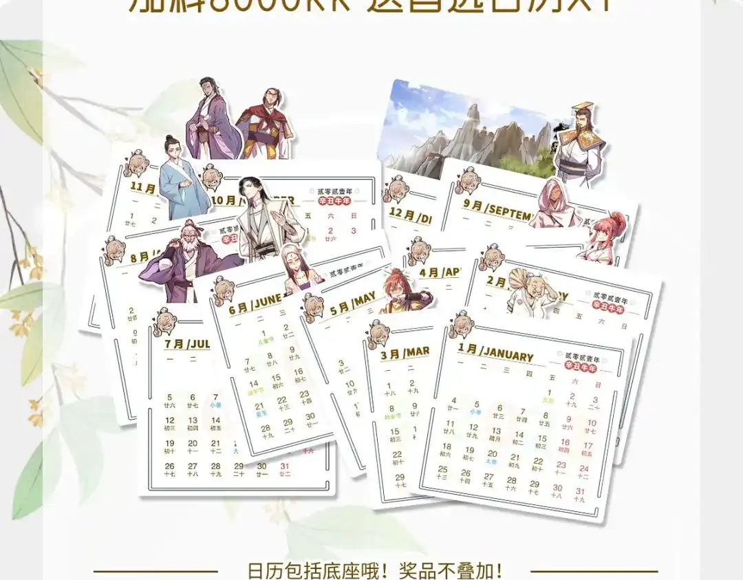 第103页