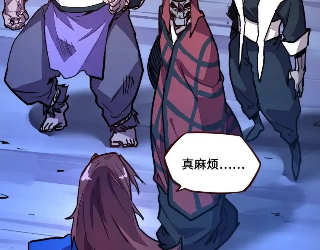 第80页