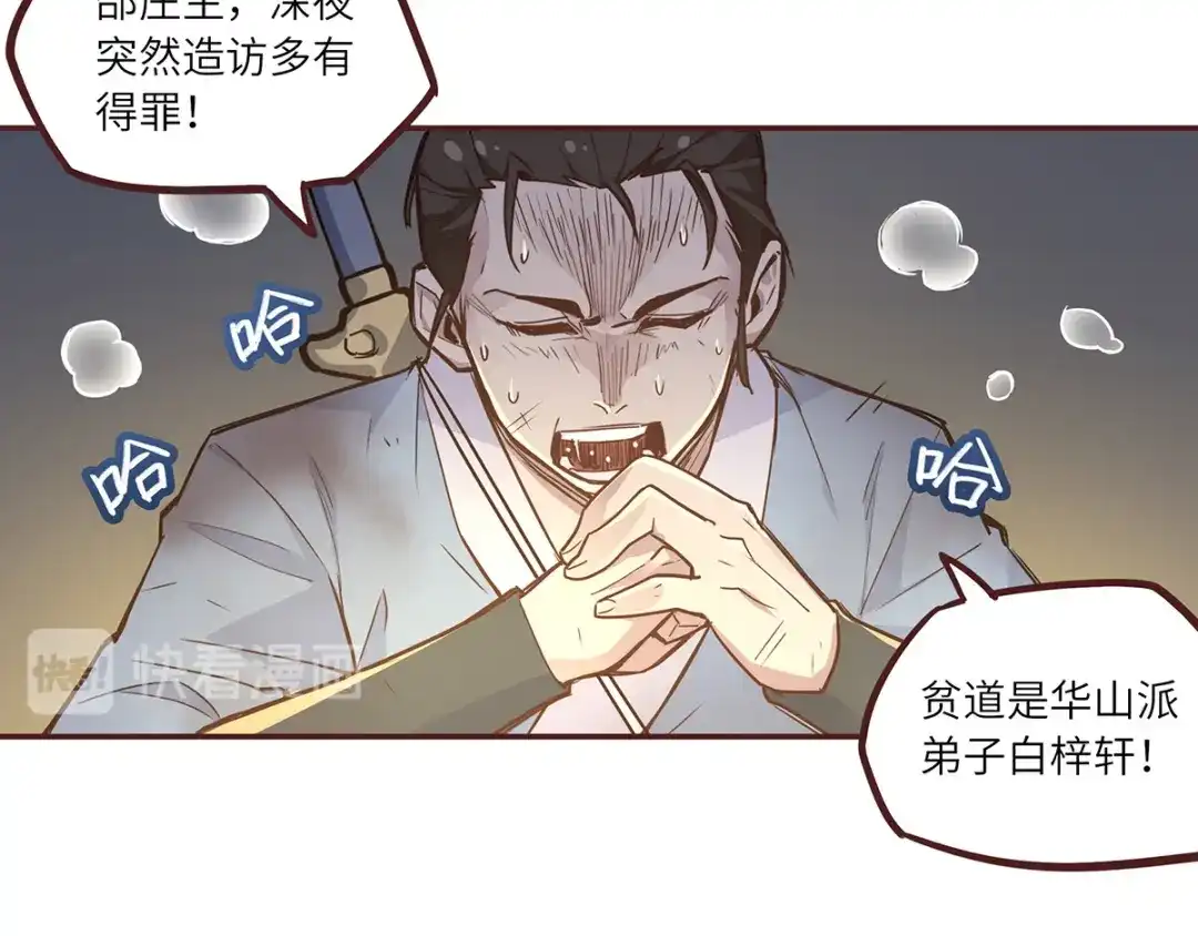 第135页