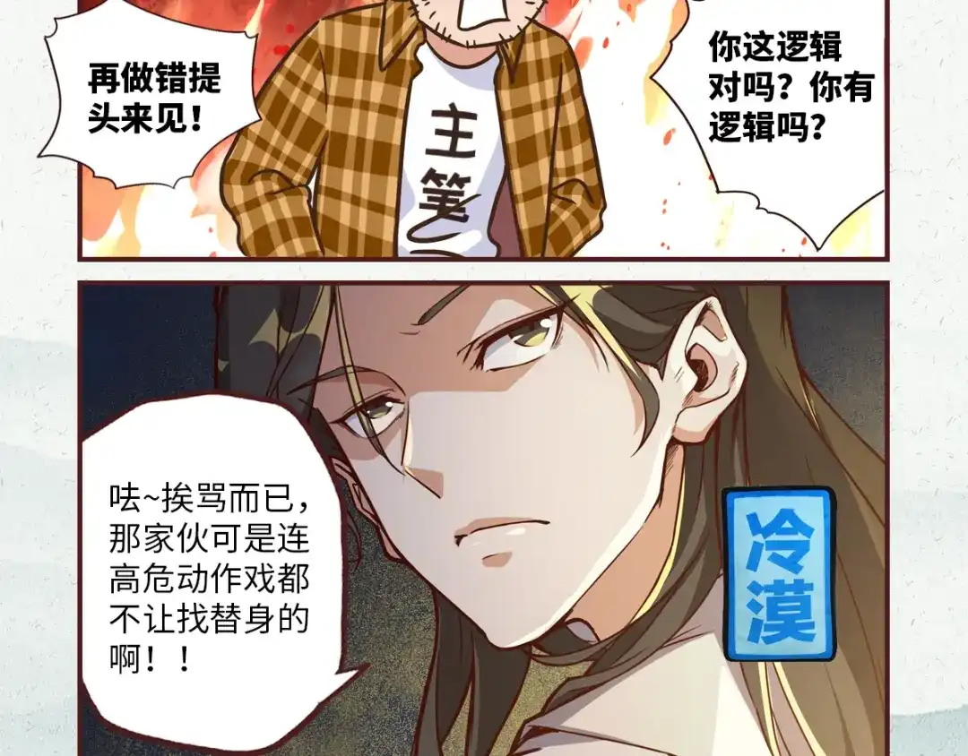 第157页