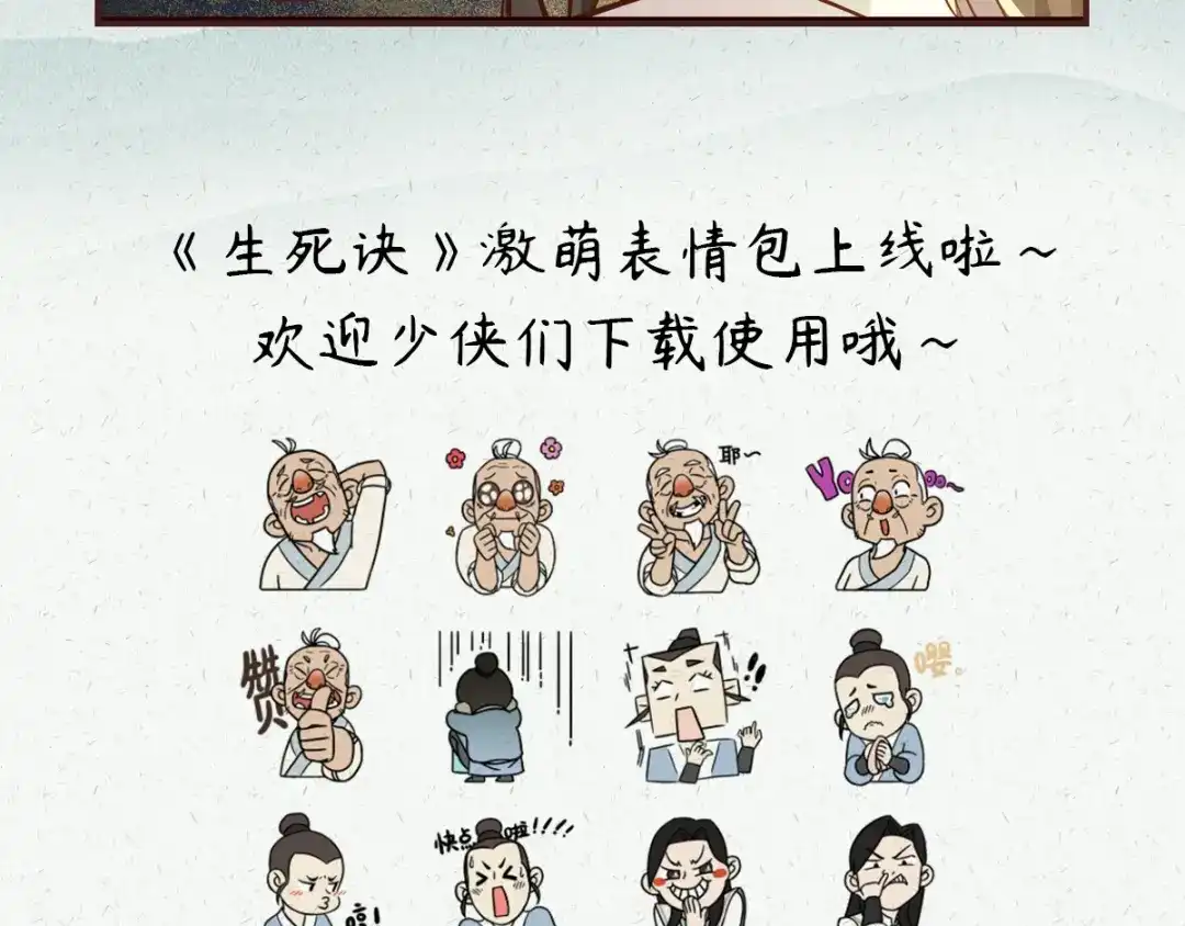 第158页