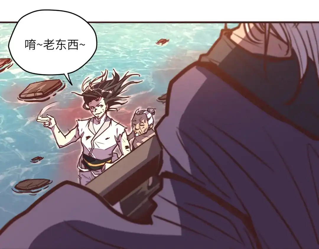 第95页