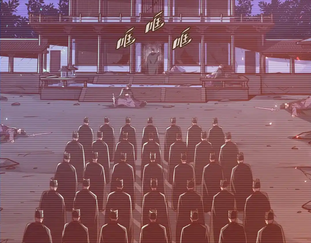 第106页