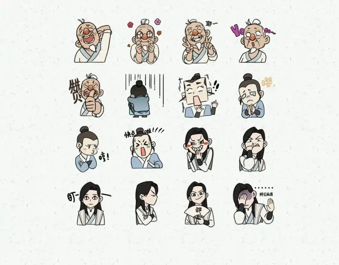 第110页