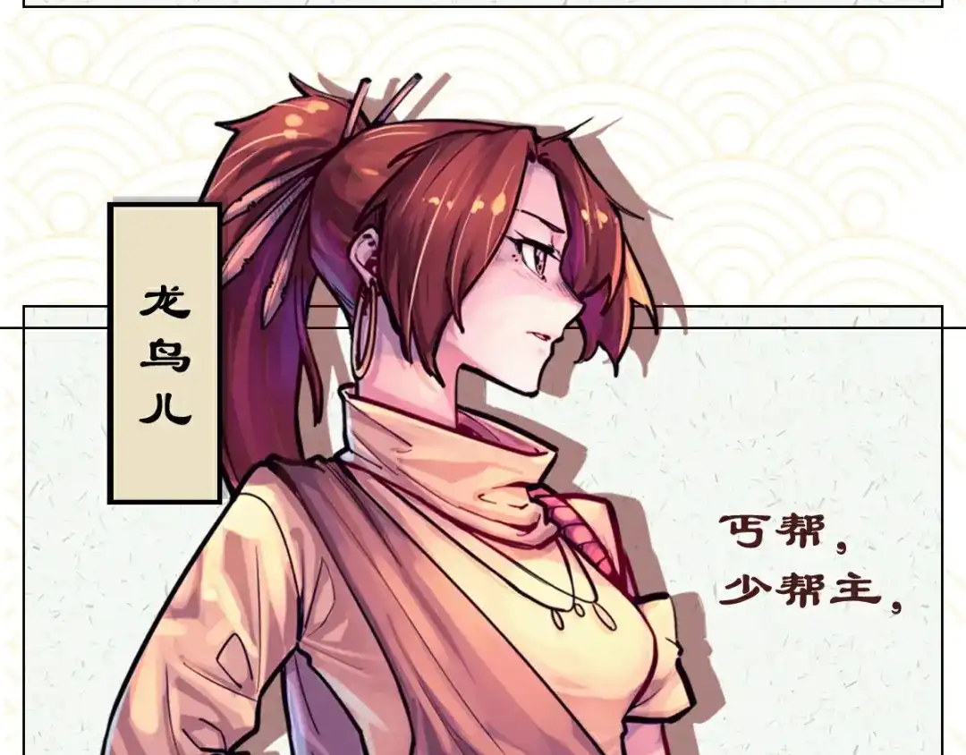 第127页