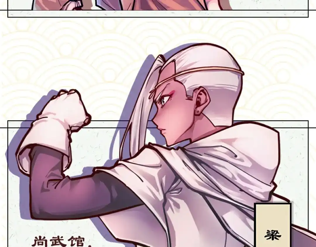 第128页
