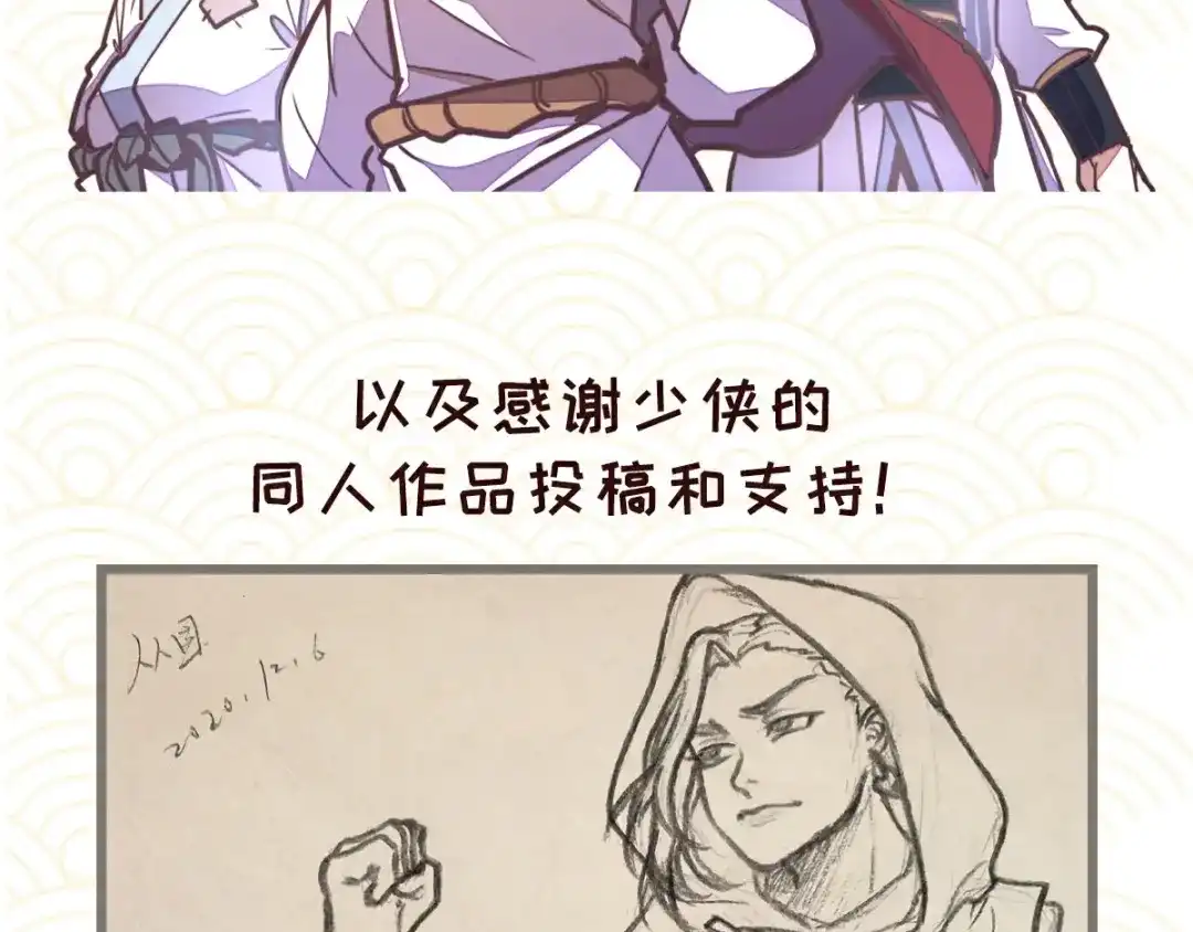 第132页