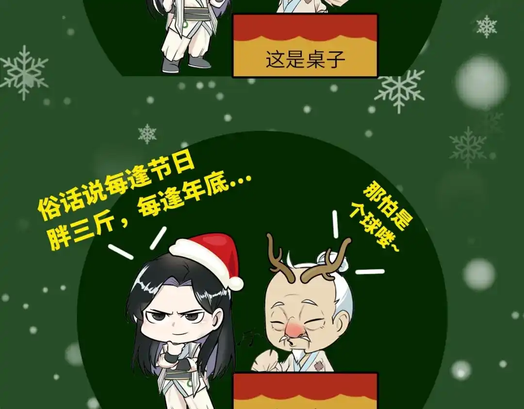 第107页