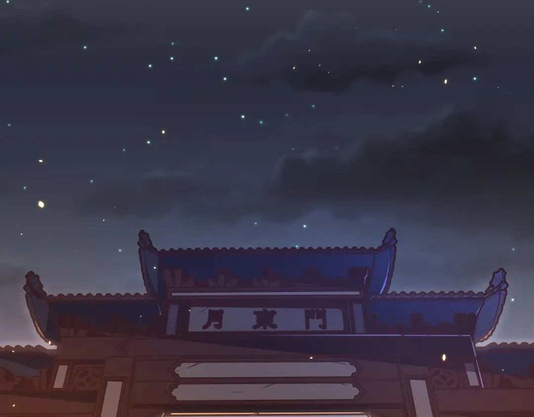 第163页