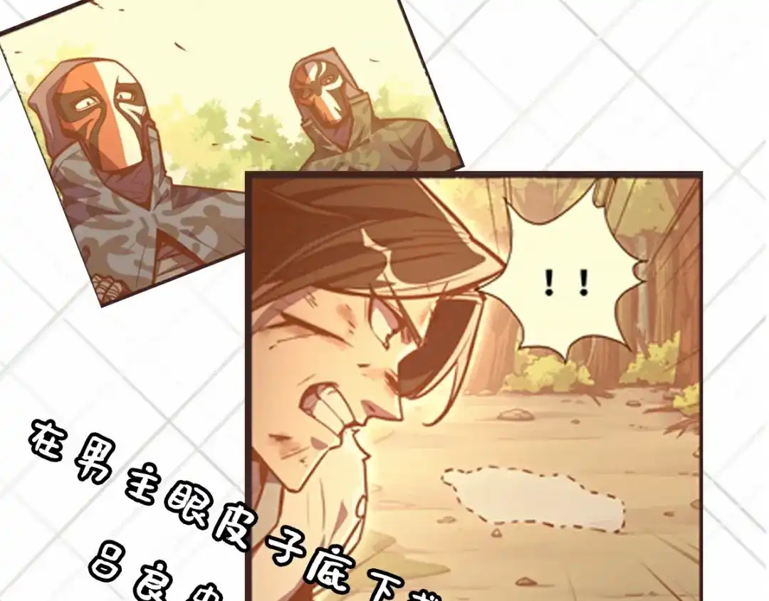 第107页