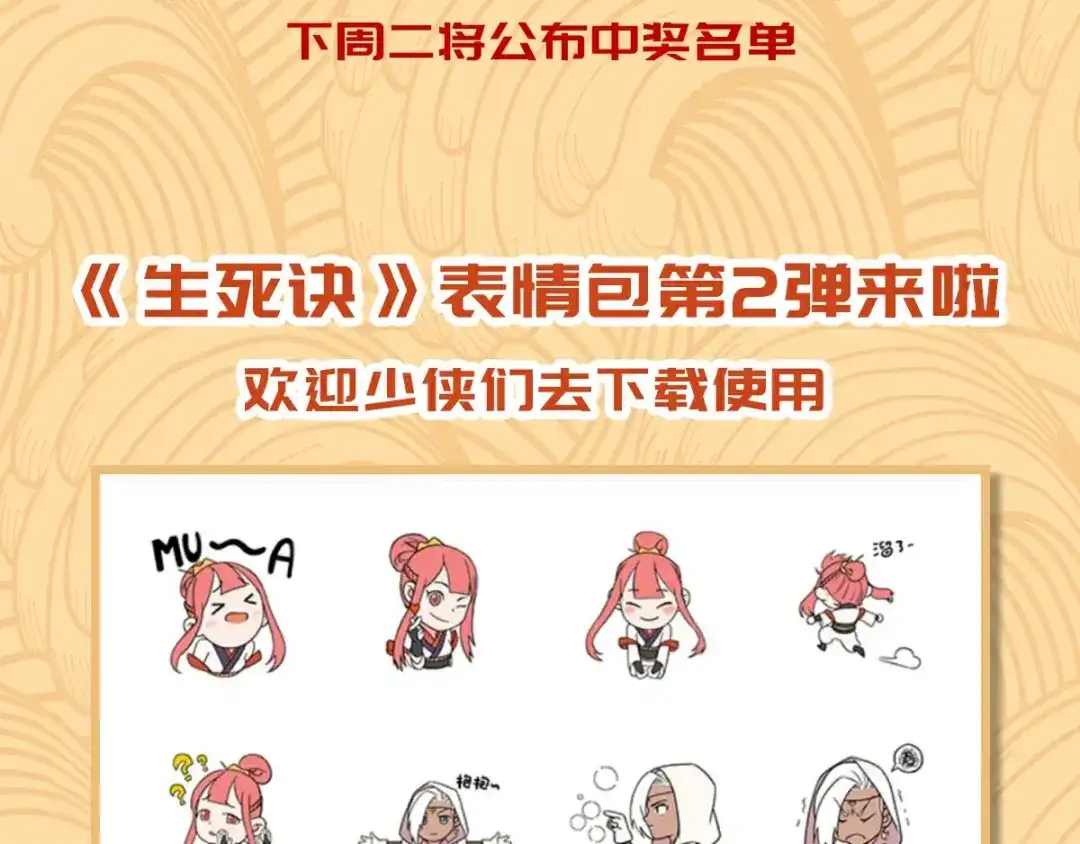 第94页
