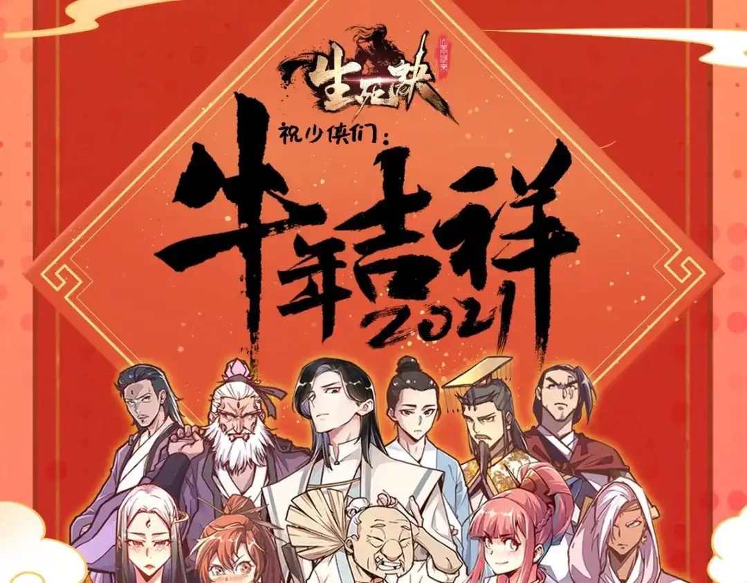第94页