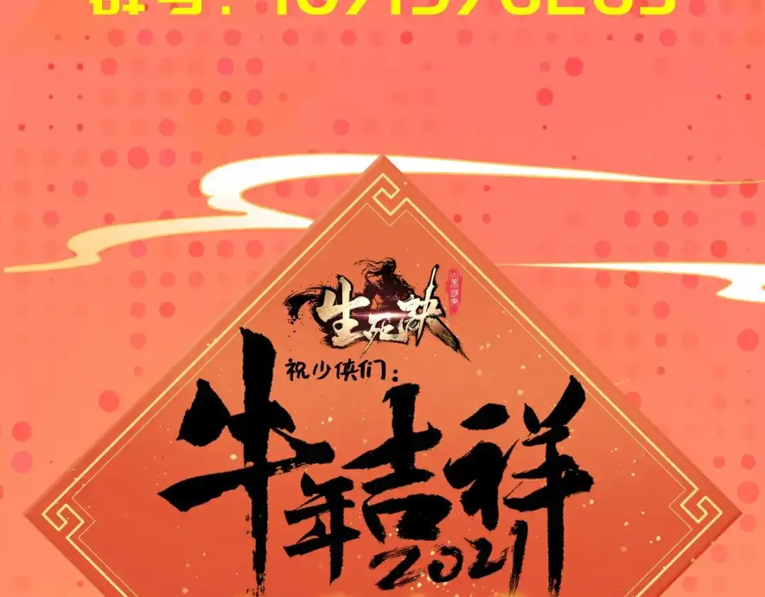 第157页