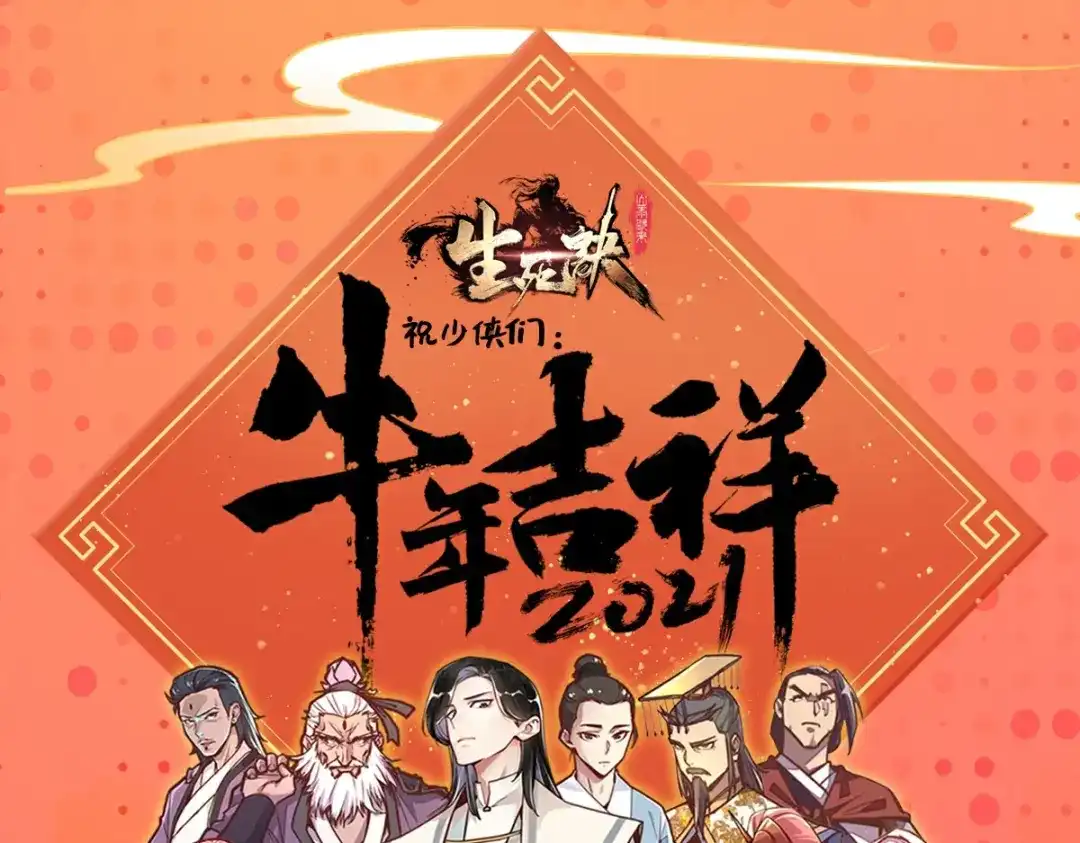 第135页