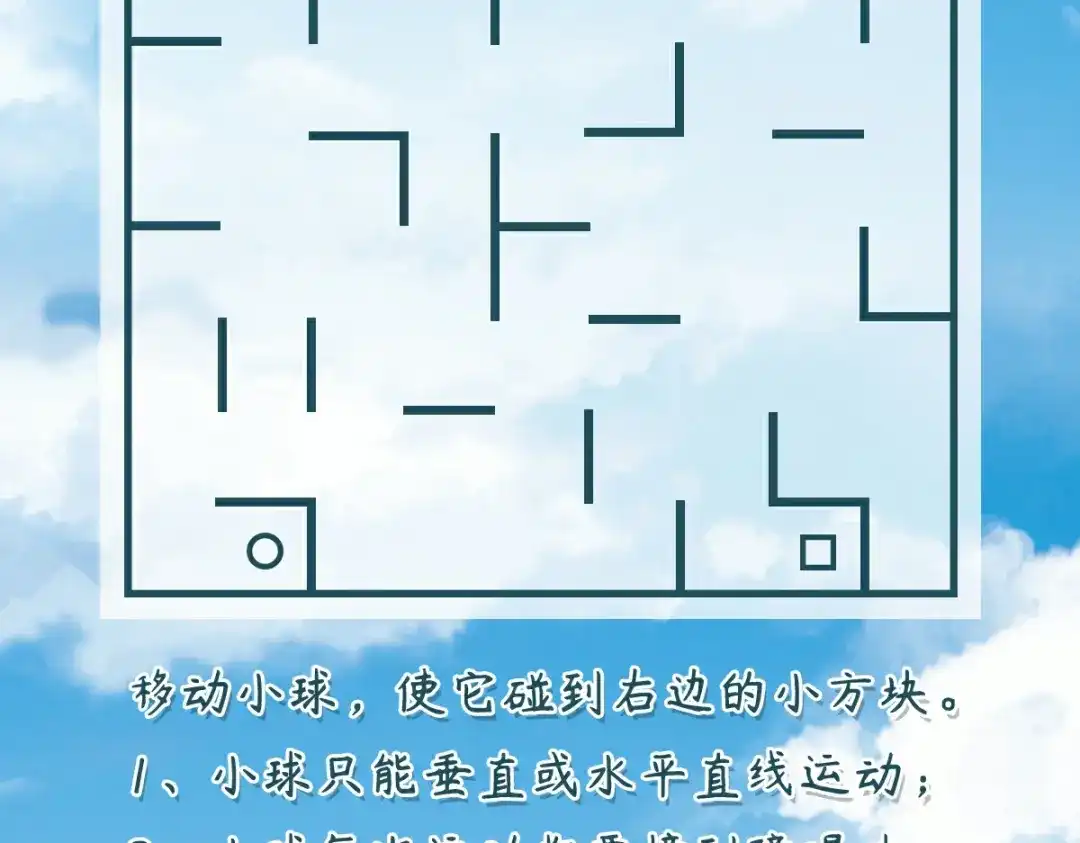 第125页