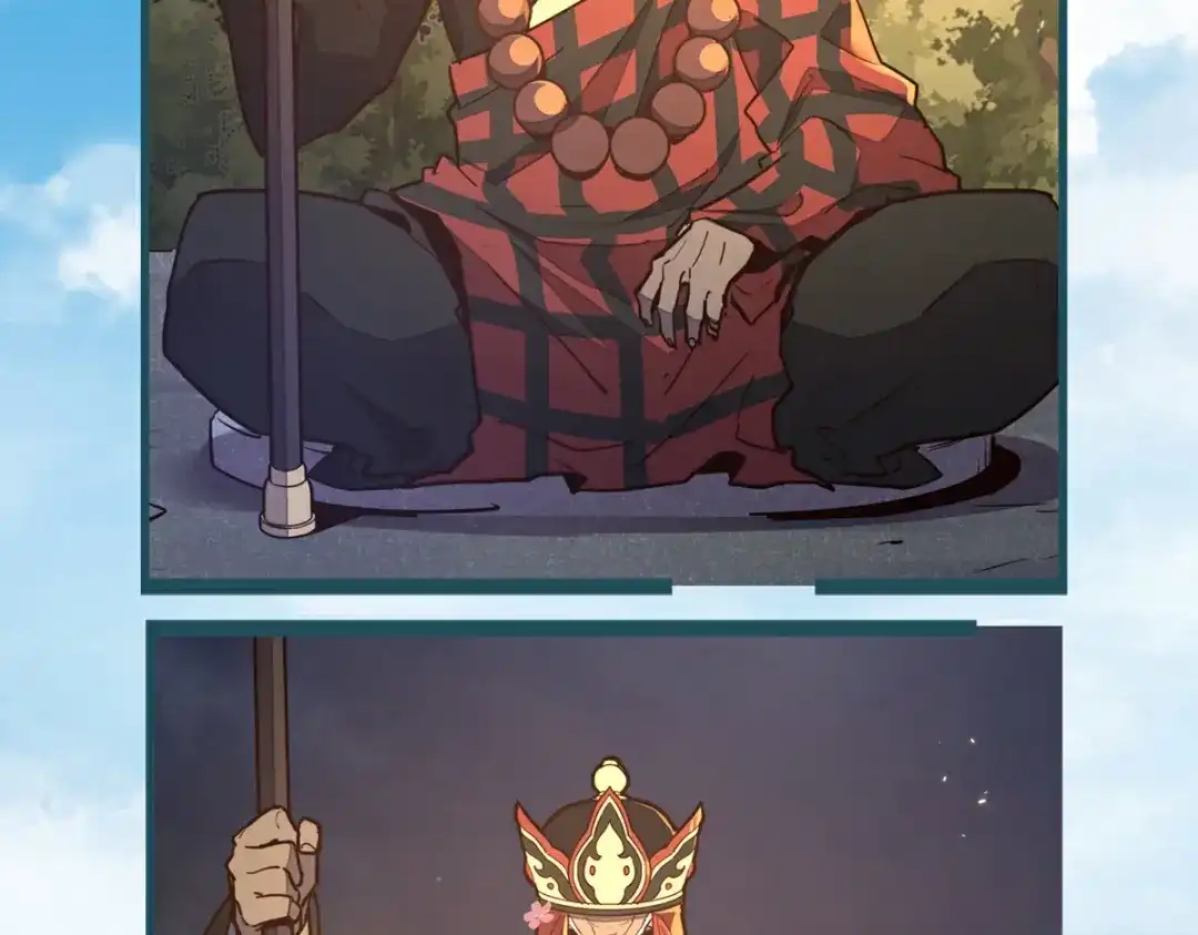 第143页