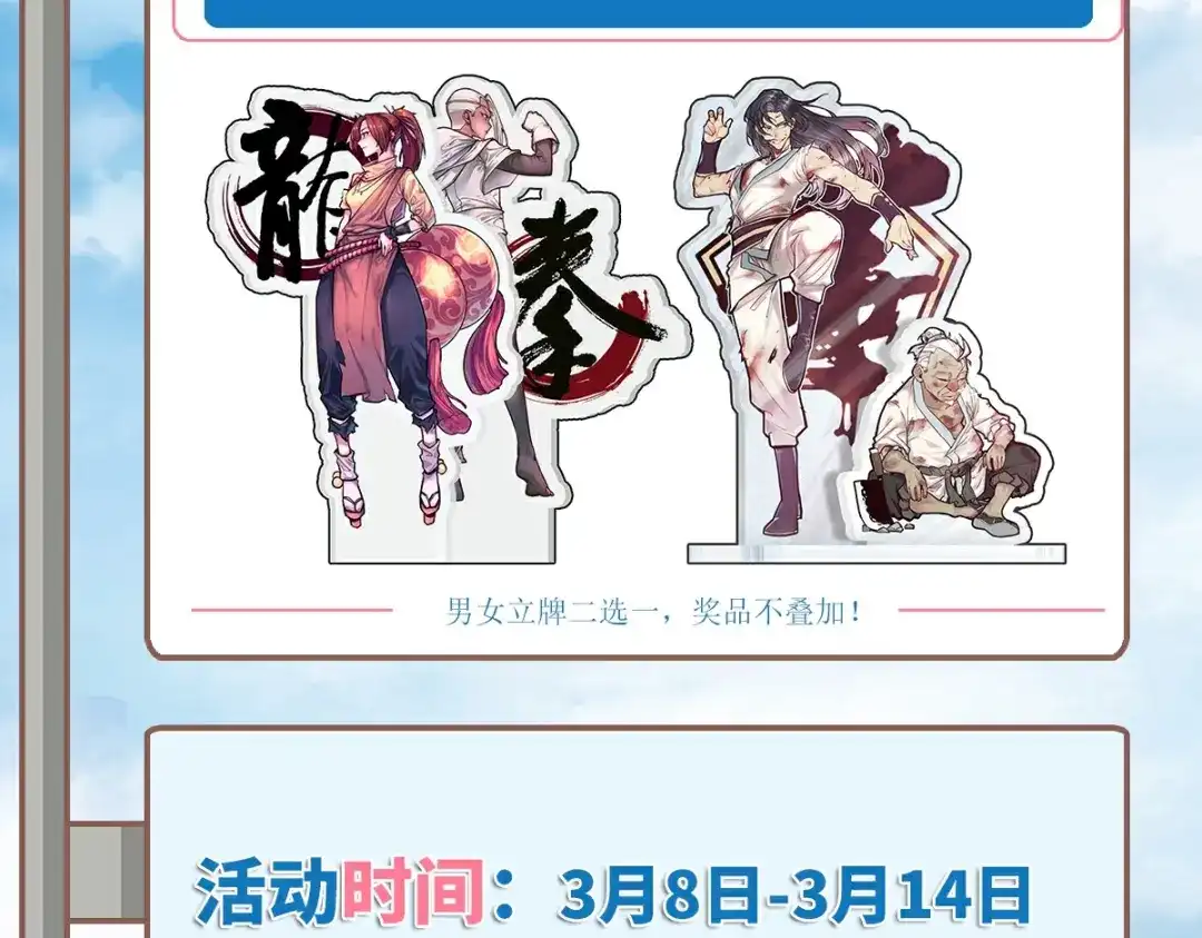 第118页