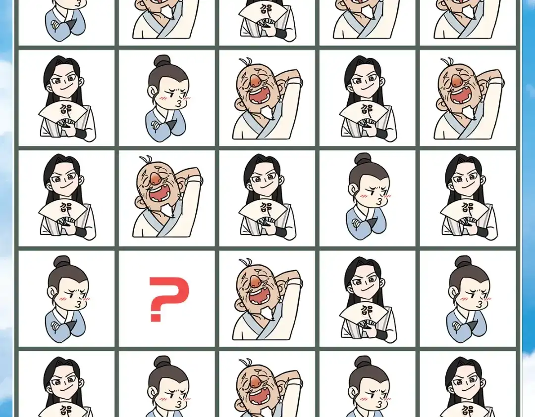 第138页