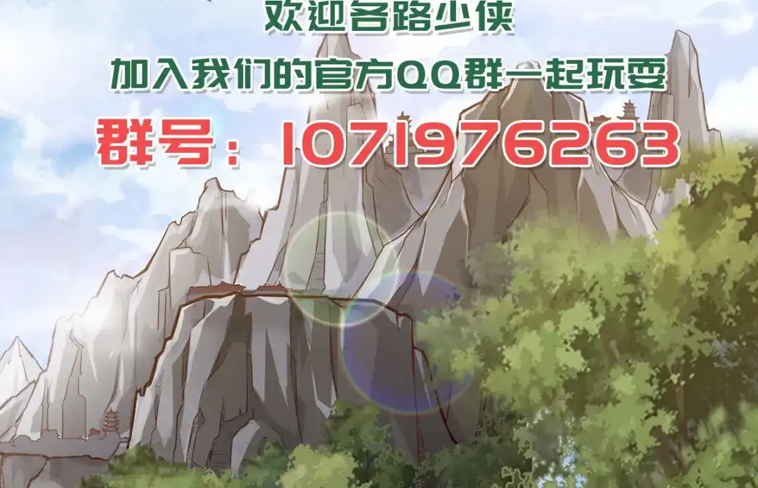 第140页