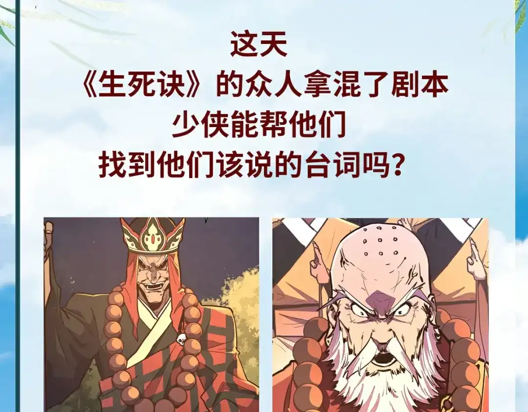 第113页