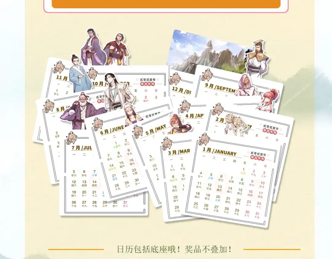 第102页