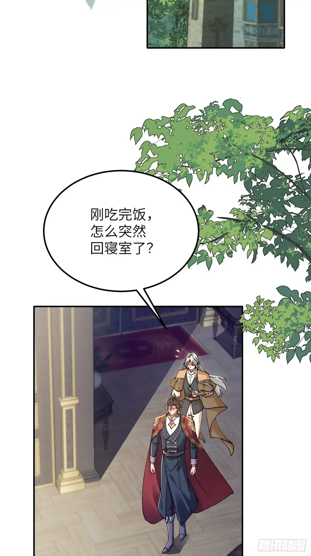 第58页