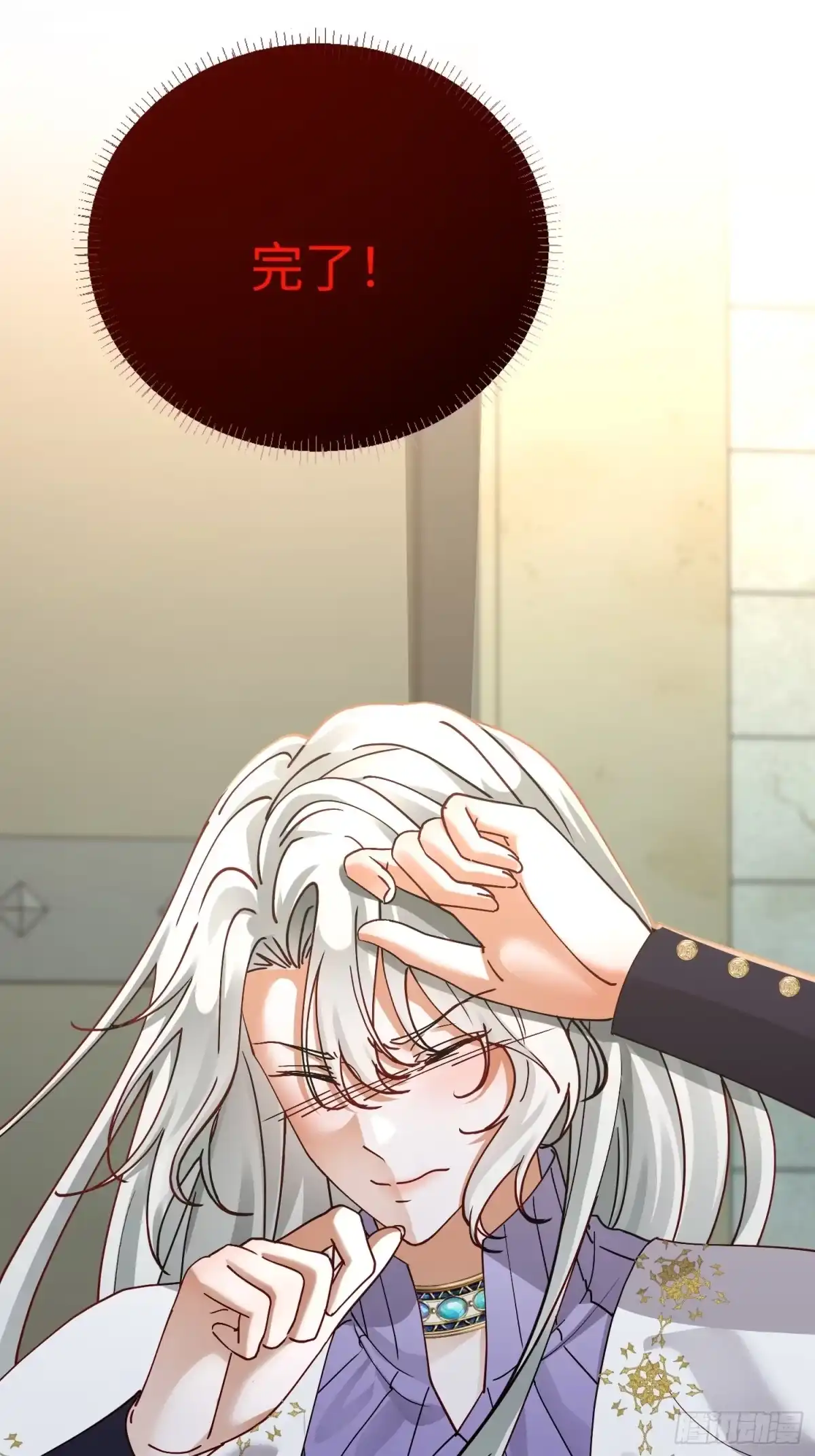第49页