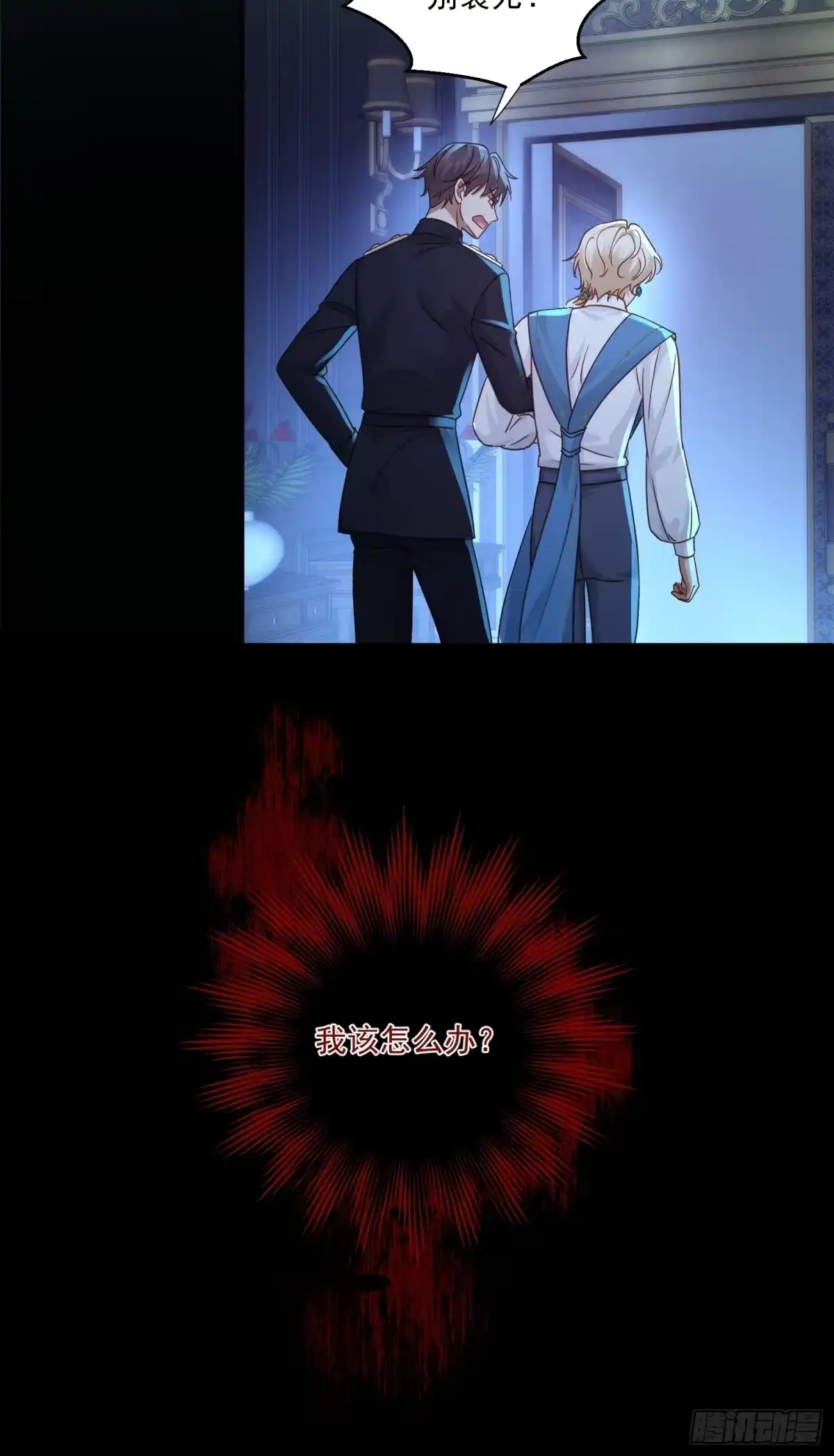 第55页