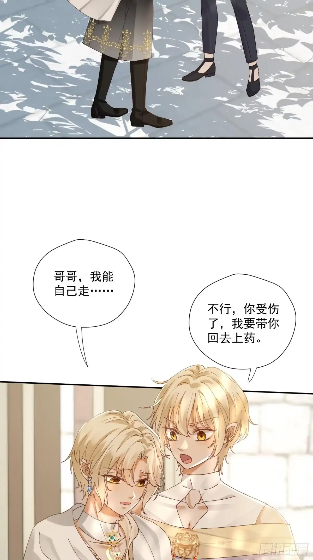 第55页