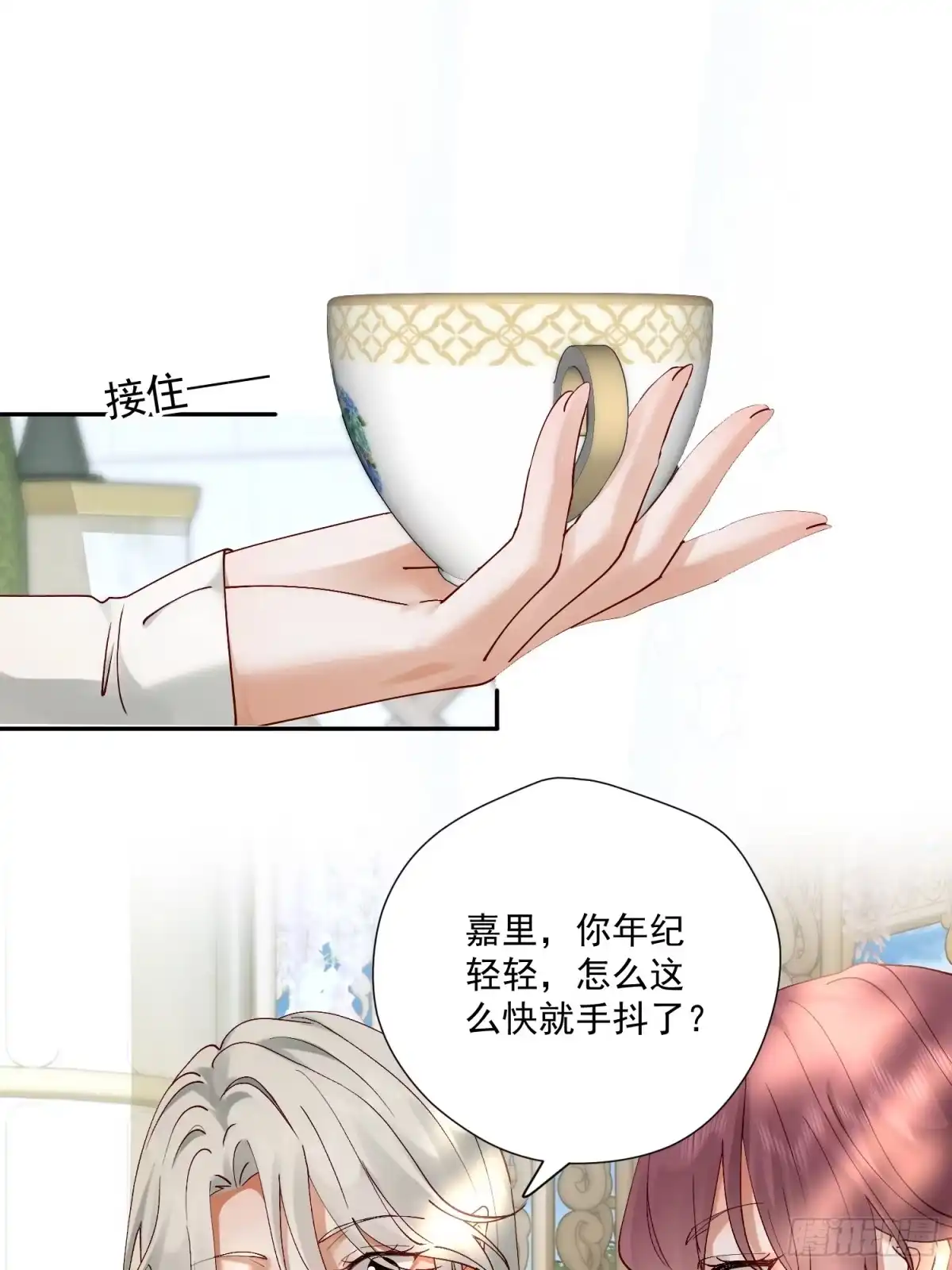 第57页