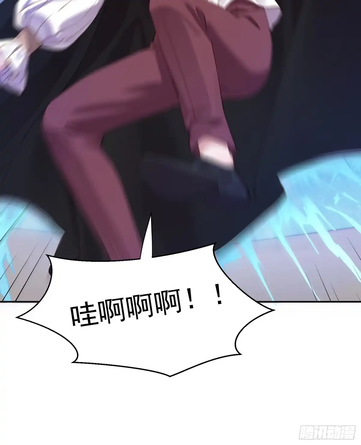 第77页