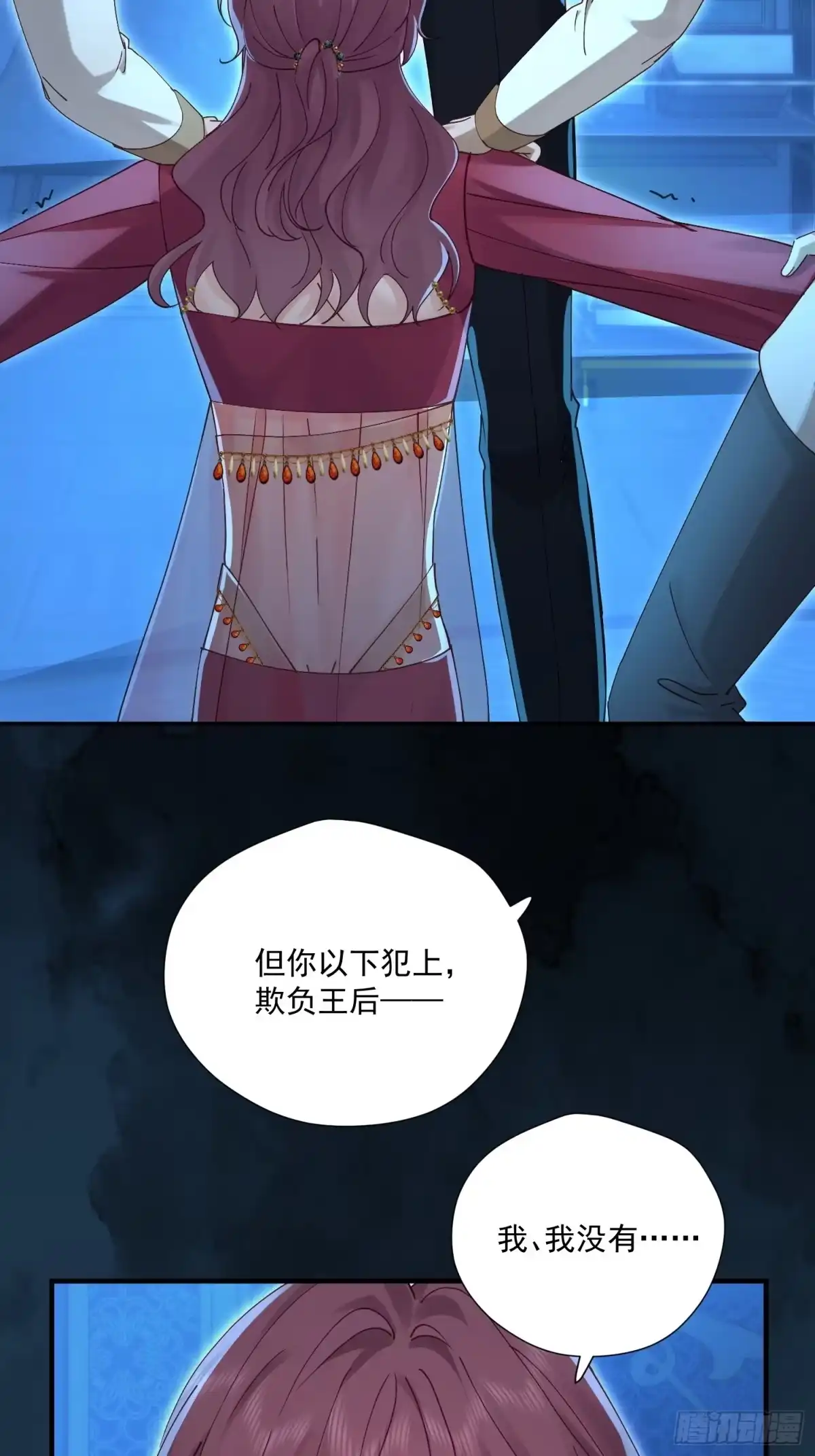 第47页