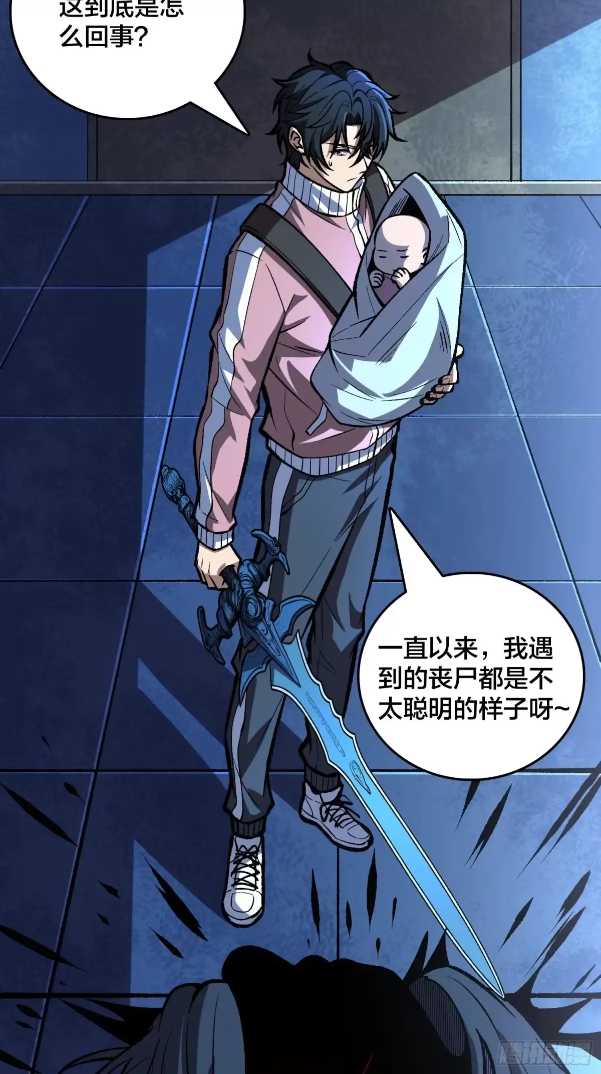 第32页