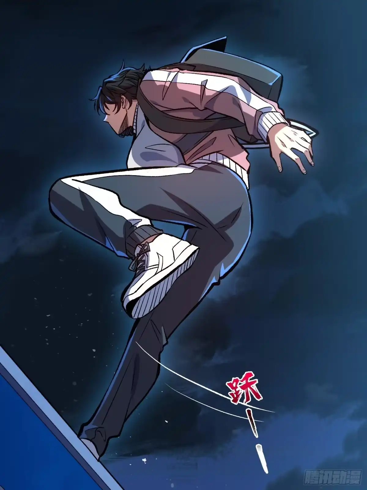 第49页
