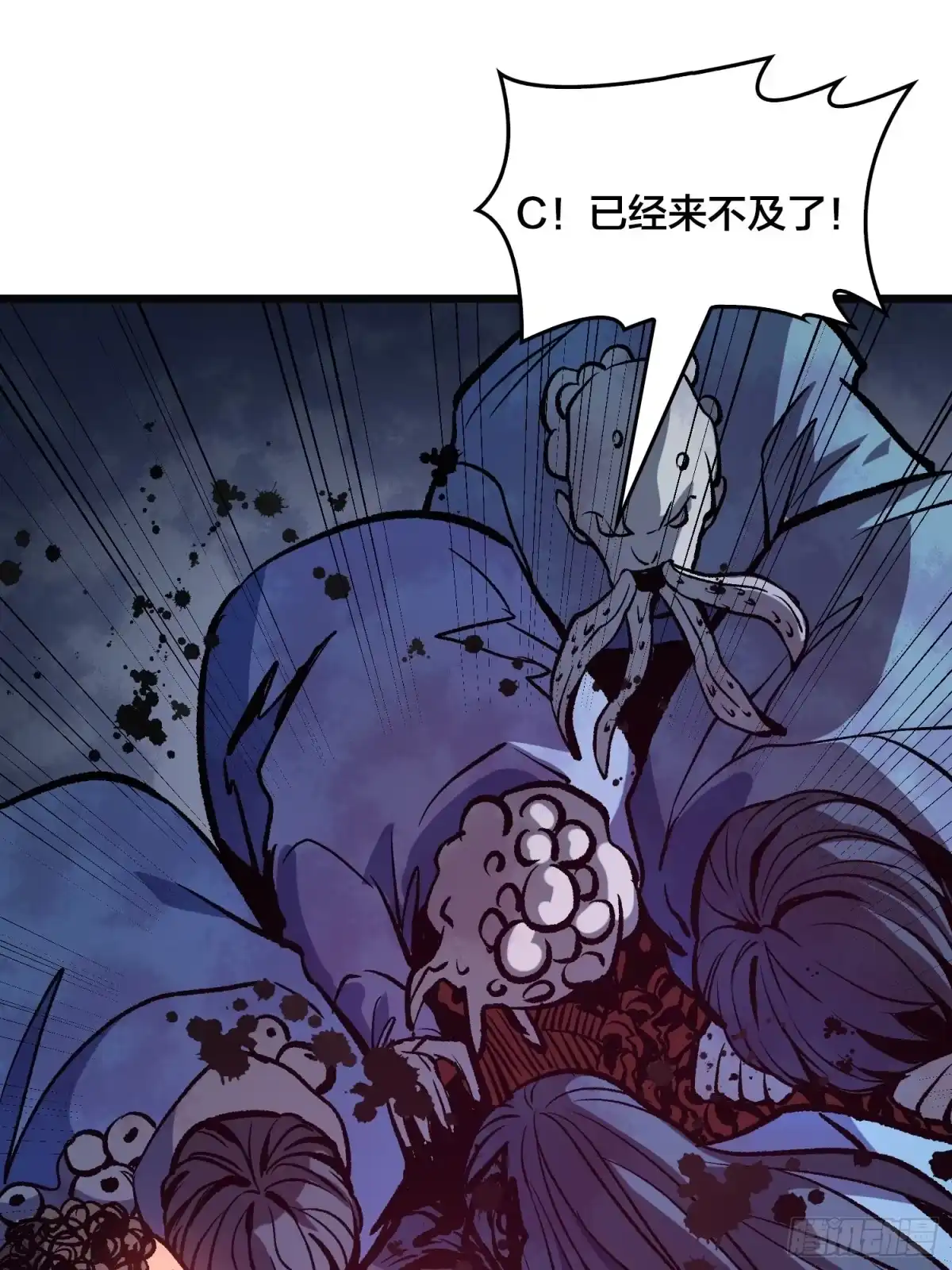 第55页