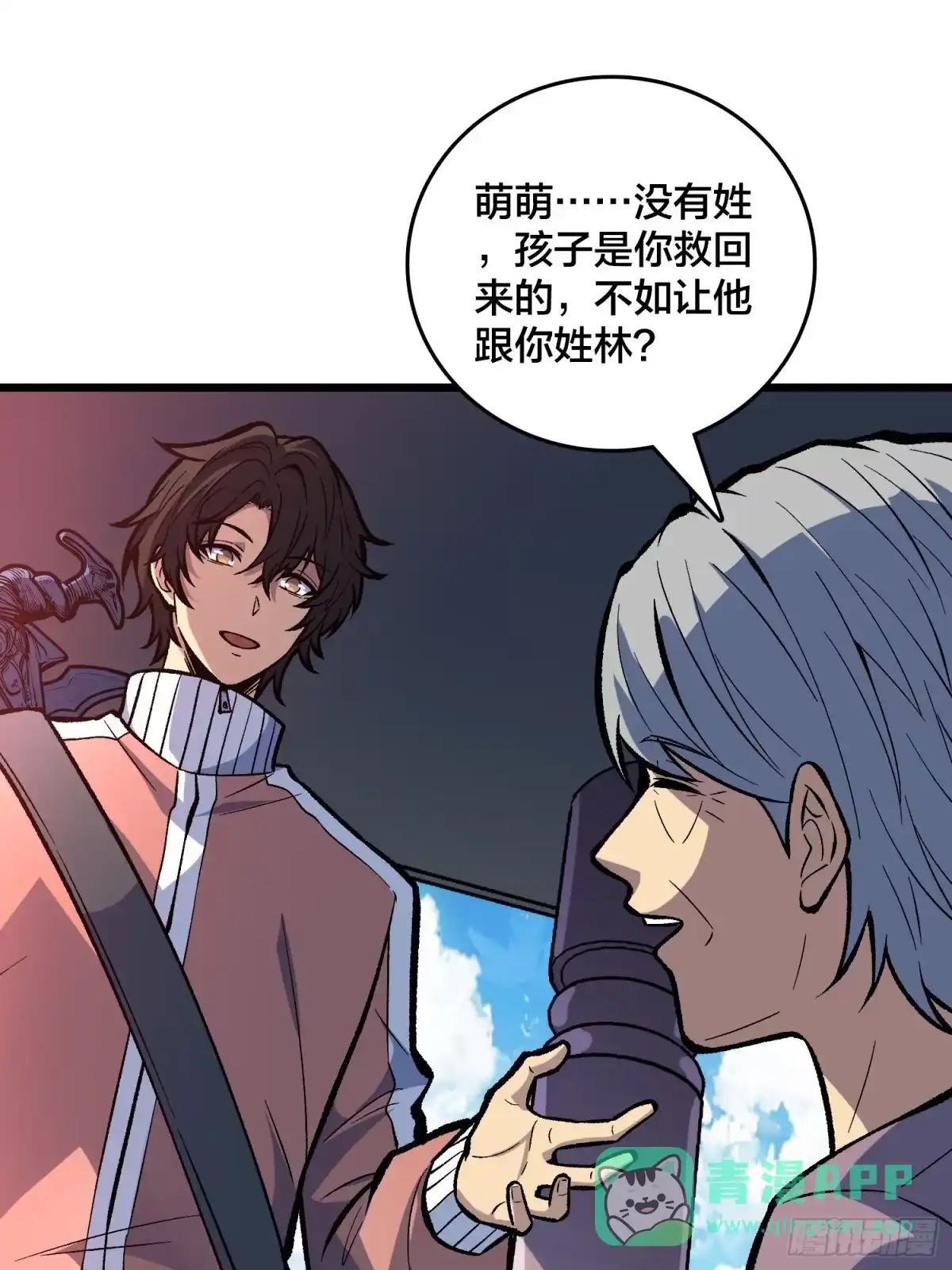 第51页