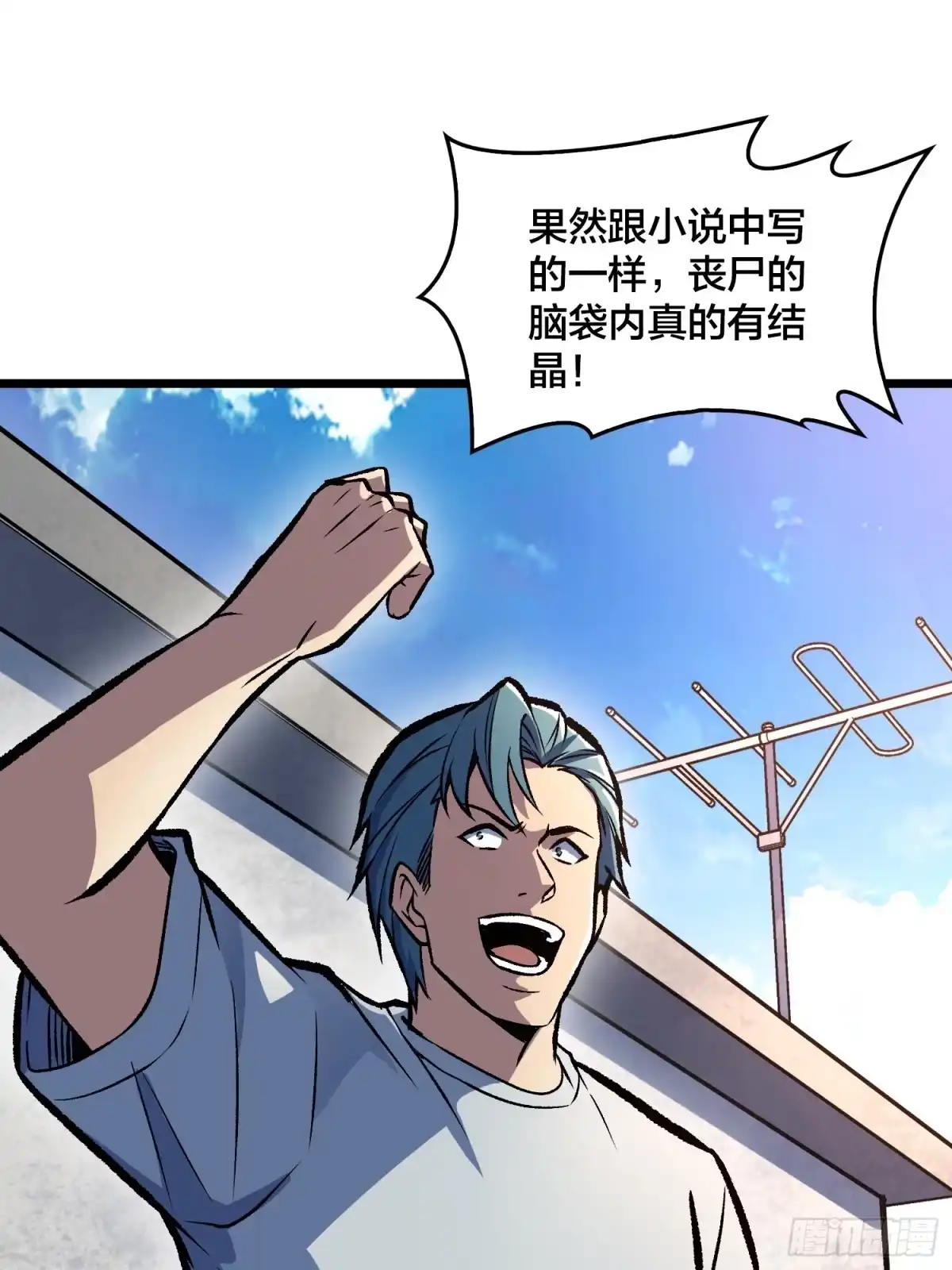 第47页