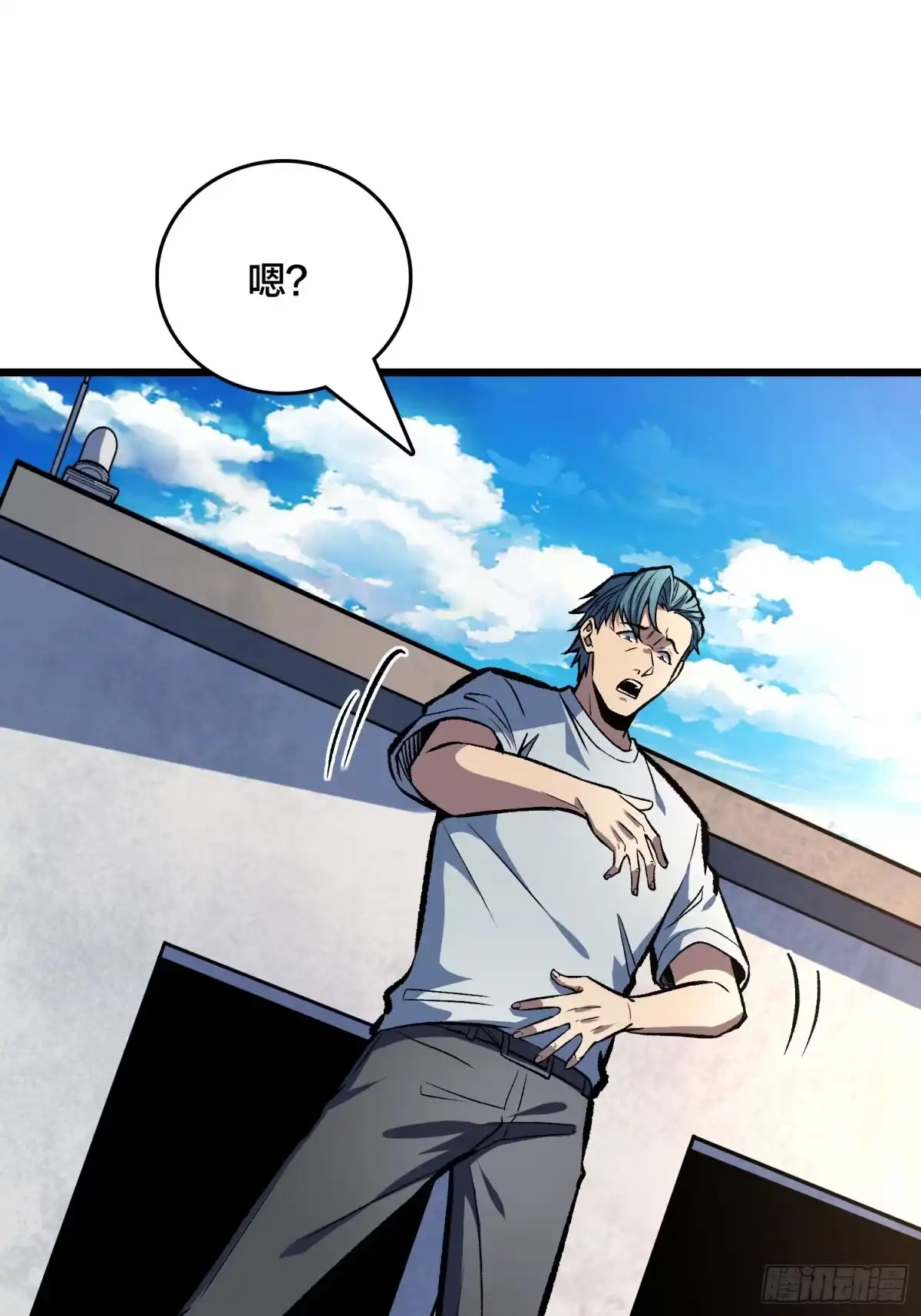 第55页