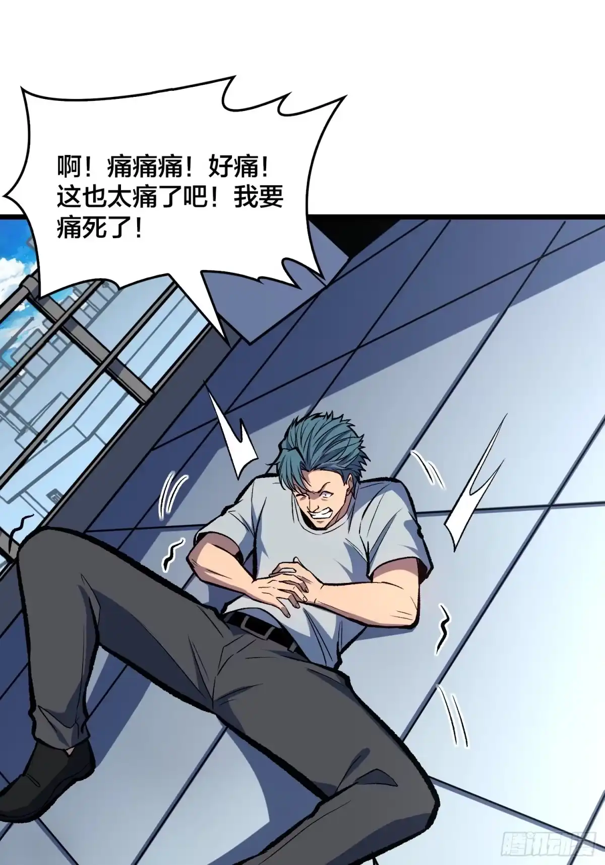 第58页