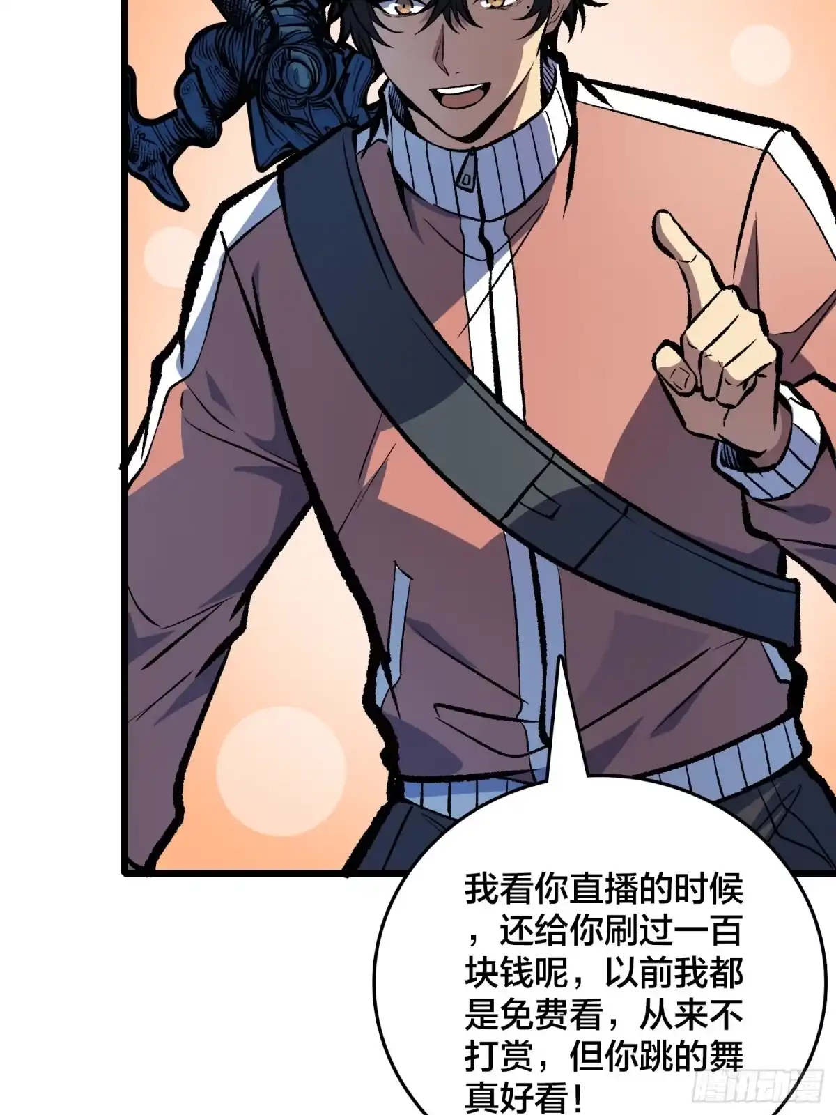 第49页