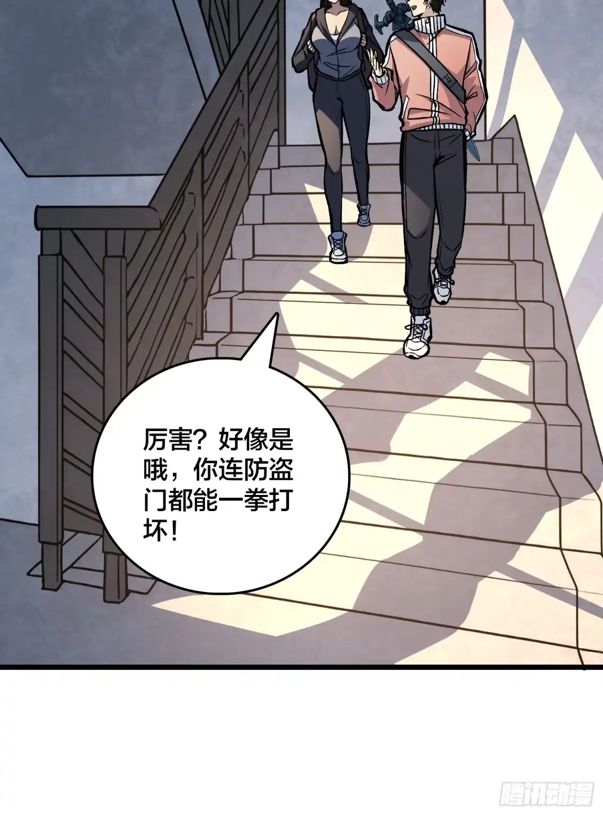 第39页