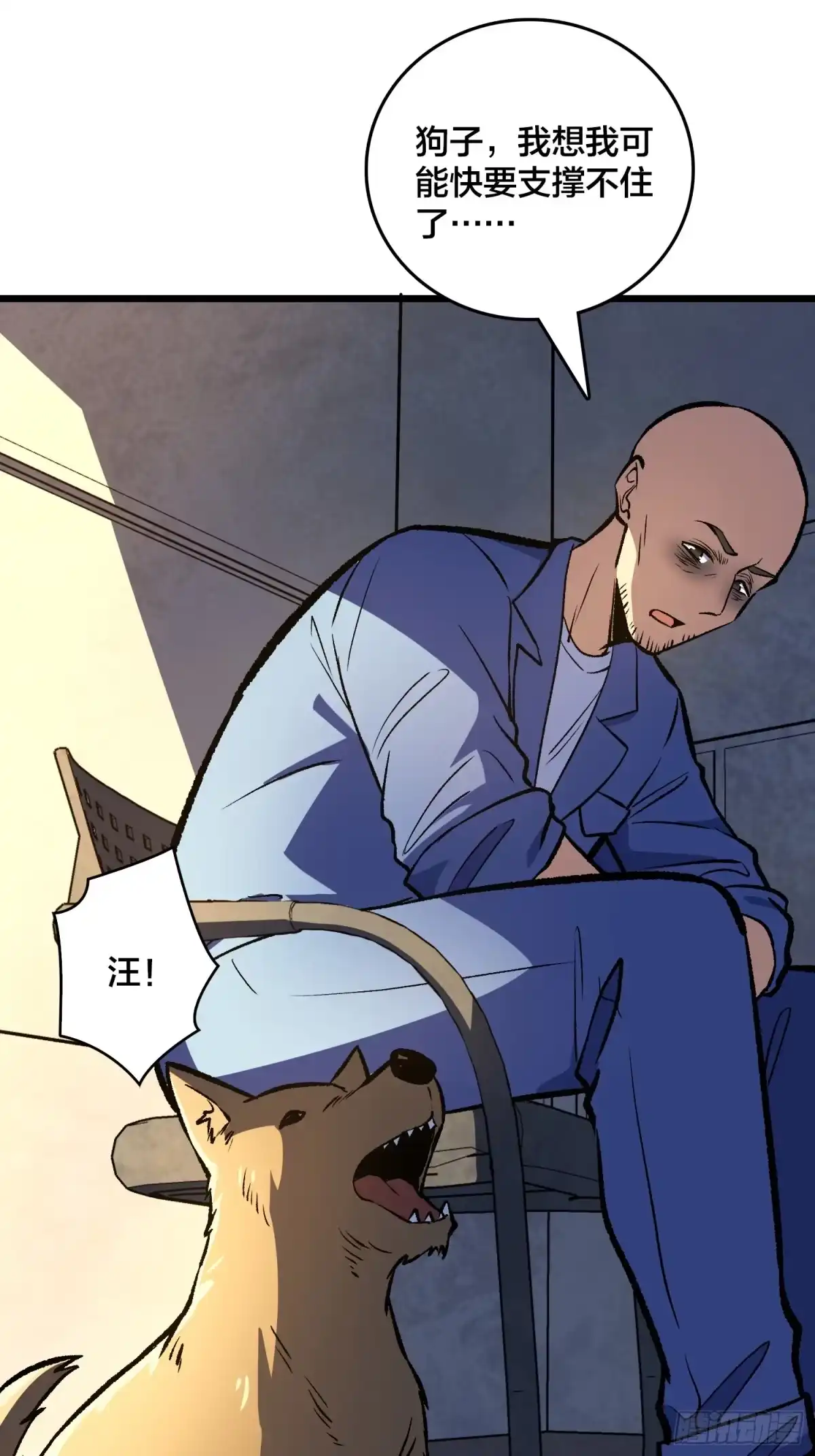 第41页
