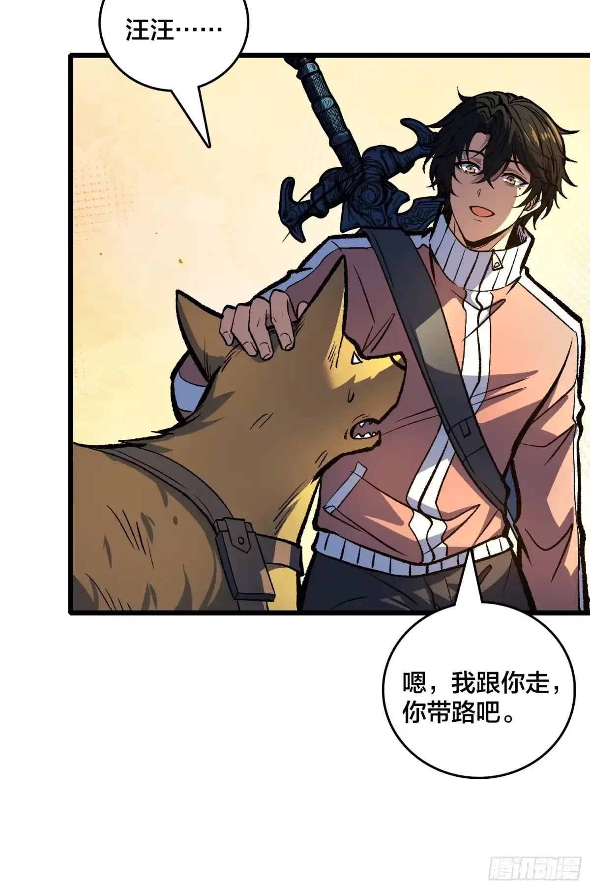 第40页