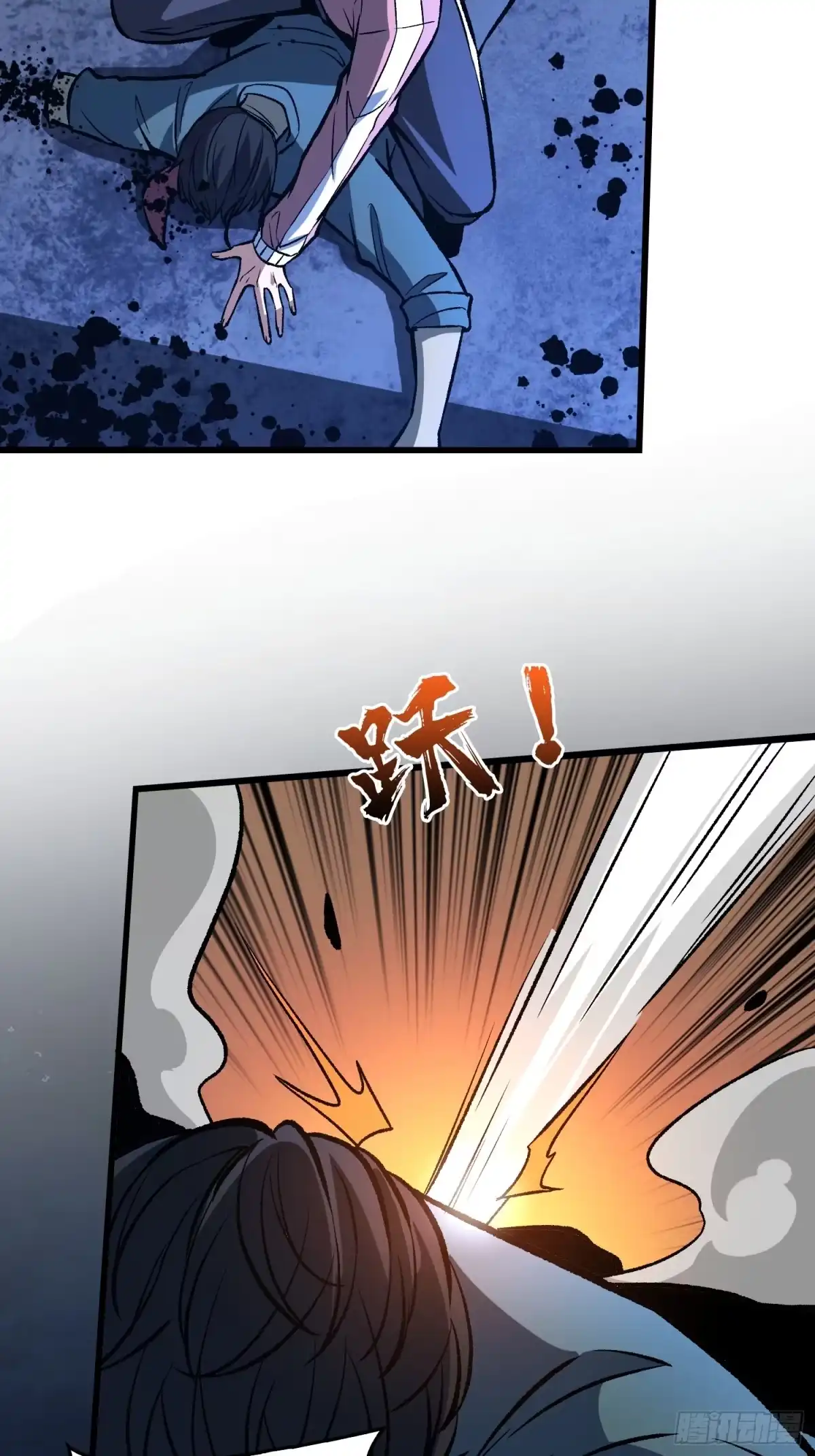 第56页