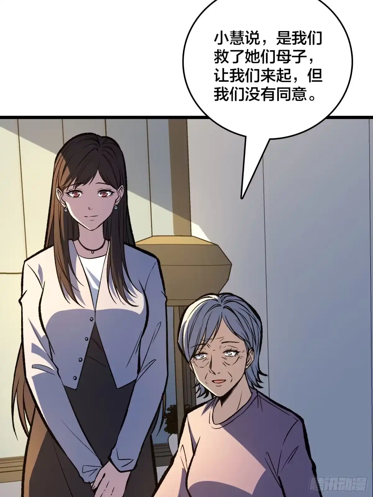 第36页