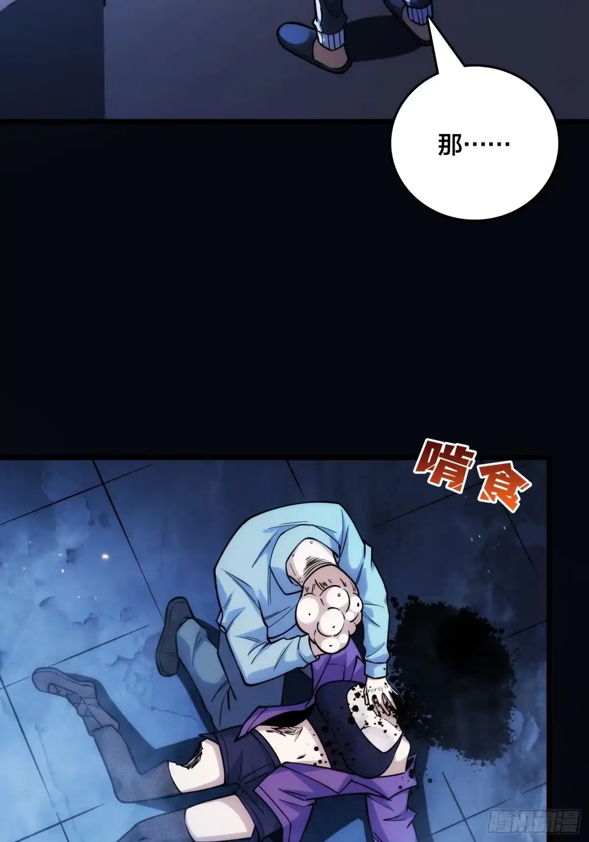 第43页