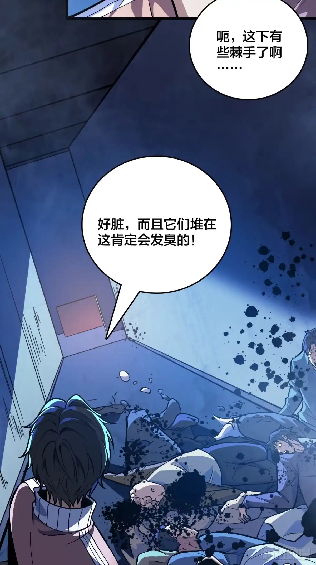 第57页