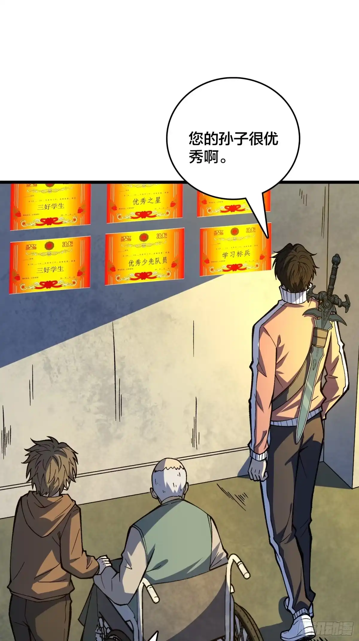 第31页